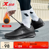 特步运动鞋男鞋跑鞋春季皮面防水轻便减震健身休闲慢跑步鞋子男黑色