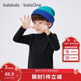 巴拉巴拉儿童打底衫男童女童睡衣保暖衣童装2025秋冬长袖T恤209425169201