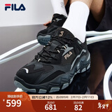 斐乐（FILA）男女同款跑步鞋舒适轻便慢跑透气休闲运动鞋百搭掠夺者情侣鞋 黑/中灰-BM【男款】 39