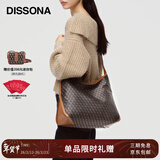 DISSONA迪桑娜女包幸运锦囊hobo包老花包单肩手提包通勤【情人节礼物】 棕色-大号（肩带可调节）