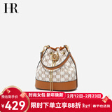 HR赫莲娜包包女包通勤斜挎包女菜篮子女士印花水桶包情人节礼物 米白色