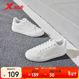 特步情侣男女鞋板鞋小白鞋冬季保暖防滑耐磨板鞋男休闲鞋