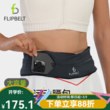 飞比特【腰包集合链】男女跑步装备多功能户外腰带马拉松装备手机包登山 经典款经典黑（经典不出错） L(89-99cm)