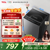 TCL新风祛味波轮洗衣机全自动10KG大容量一级能效家用家电国家补贴以旧换新京东自营B100V2R