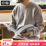 马登工装雪尼尔圆领毛衣保暖亲肤打底针织衫男秋季休闲慵懒上衣 石灰色 【男士毛衣冬季/高级感/线衣】 M （120-140斤）