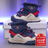 SNOOPY史努比童鞋儿童雪地靴男女童加绒保暖棉靴冬季大棉鞋0500蓝红28