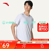安踏轻风T丨速干运动短袖t恤男士夏季薄款吸湿透气健身跑步训练服上衣