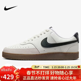 耐克NIKE板鞋男子减震 COURT VISION 运动鞋FQ8075-133帆白44.5