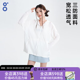 BODACHEL防晒衣女防紫外线UPF50+夏季女装外套2024年新款冰丝大码防晒服 【宽松款】羽白-女 三防面料 L