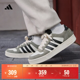 adidas「小锯齿」D-PAD CLASSIC美高风篮球风板鞋男女阿迪达斯 遗迹绿/汉玉白   39