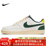 耐克NIKE男子板鞋经典COURT VISION运动鞋FD0320-133帆白绿42