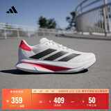 adidas DURAMO SL2超轻缓震回弹训练备赛网面跑步鞋男阿迪达斯