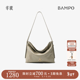 半坡饰族（bampo）中号绵绵包hobo托特包头层牛皮大容量单肩斜挎包软包520礼物 杏子灰（中号升级拉链款）