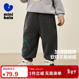 迷你巴拉男女童摇粒绒裤子婴儿卫裤初春保暖宝宝加绒长裤棉裤2025秋冬新品