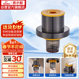 潜水艇（Submarine）SQG-3X厨房下水道防臭封口器卫生间洗衣机下水管防溢水密封塞圈