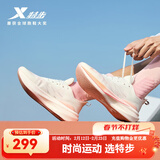 特步【2000公里二代】跑鞋男两千公里耐磨回弹跑鞋体考竞训女跑步鞋 帆白/樱落粉 女-建议拍小半码 39