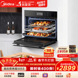 美的（Midea）蒸烤箱一体机嵌入式家用蒸烤箱55L大容量蒸烤一体机 APP智控搪瓷内胆蒸箱烤箱蒸烤炸三合一BS5053W