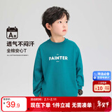 左西男童T恤长袖春秋2026新款儿童衣服纯棉男孩打底上衣服 蓝色 160