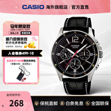 卡西欧（CASIO）男士手表 商务通勤夜光防水石英指针考试电子腕表 情人节新年礼物 MTP-1374L-1AVDF