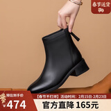 金利来（Goldlion）【新年礼物】女靴瘦瘦靴秋冬显瘦粗跟时装靴G608340041黑色37