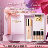 娇兰（Guerlain）金钻修颜粉底液1N(光泽透亮)35ml防晒遮瑕彩妆礼盒新年情人节礼物