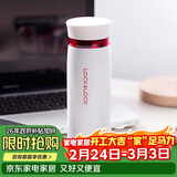 乐扣乐扣（LOCK&LOCK）不锈钢保温杯情侣学生水杯菲特旋转盖轻量杯450ml白红 LHC4131WR