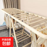 折叠晾衣架卧室家用室内晒衣架户外落地挂衣杆阳台晒被子挂衣神器 1.5米三层奶白色-加粗方管+防风条+一体式滑轮