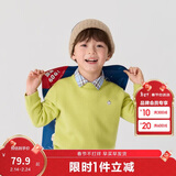 巴拉巴拉童装儿童毛衣冬装男童女童宝宝套头毛衫百搭打底衫针织衫