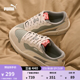 彪马（PUMA）经典复古百搭休闲鞋男女新款冬低帮板鞋SKYLX 394210 烟灰色-杏仁糖色-04 37