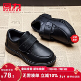 回力童鞋儿童皮鞋2025春秋新款男童黑色英伦风休闲鞋学生中大童演出鞋 黑色0053 26 内长约17cm