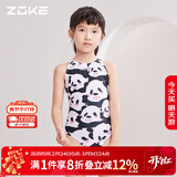 洲克（ZOKE）儿童连体三角卡通印花训练女童游泳衣122625826 黑白粉小熊花130
