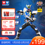 奥迪双钻（AULDEY）铠甲勇士铠拼飞影双形态拼装手办模型疾电飞影17cm可动人偶