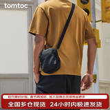 tomtoc斜挎包便携旅行小包休闲轻便小背包男女手机包防盗刷随身小包T37 墨黑 1.3L｜轻便出行