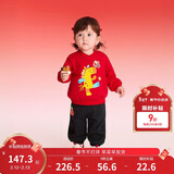 巴拉巴拉儿童卫衣长袖套装男女童装2026新款春秋季两件套拜年服加绒保暖萌