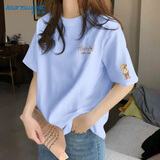 真维斯（Jeanswest）纯棉内搭打底衫女夏季宽松高级感上衣服慵懒风休闲圆领短袖t恤女