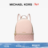 MICHAEL KORS【新年礼物】迈克高仕 MK Rhea Zip 中号老花通勤包 粉色/香草白 640 中号