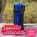 乐扣乐扣（LOCK&LOCK）手提保温壶户外家用便携车载保温瓶男女大容量1.8L蓝色LHC1477BLU