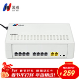 国威(HB)GW300 2进8出程控电话交换机集团企业总机内部分机小门数小企业桌面式二次来显即插即用交换机