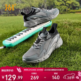 361°运动鞋男春季保暖革网通勤厚底登山休闲跑步鞋子男672522202F-6