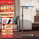 快朵小屋 投影仪支架落地托盘床头免打孔贴墙隐藏式投影机架子通用极米坚果小米爱普生明基大眼瞪当贝等