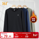 361°卫衣男装秋冬季长袖运动服休闲圆领宽松加绒上衣服652344801D-6