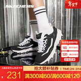 斯凯奇（Skechers）奥利奥熊猫鞋丨老爹鞋女经典黑白复古秋冬轻便潮流增高运动休闲鞋 【女款】黑色/白-BKW 37