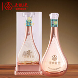 五粮液仙林生态 传世富贵水滴瓶 竹荪酒 52度 500ml