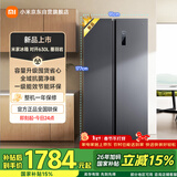 米家小米630L对开门冰箱家用超大容量双变频风冷无霜保鲜节能一级能效BCD-630WKMP国家补贴
