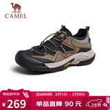 骆驼（CAMEL）踏山男士户外登山复古透气休闲低帮徒步鞋 G14M342685 棕/黑 41