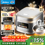 美的（Midea）电饭煲大布丁0涂层电饭锅4升316L母婴级不锈钢内胆3-4人家用多功能无涂层微压智能RE487S品牌官方