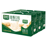 豆本豆唯甄豆奶250ml*24盒*3箱2.5g植物蛋白饮料儿童营养学生早餐奶批发