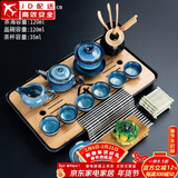 正扬窑变茶具套装功夫家用流釉天目釉茶杯茶壶茶盘陶瓷钧窑沙金泡茶器 大号密胺(茶字/黑)茶具套装-兔豪盏/方圆壶