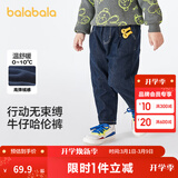 巴拉巴拉童装儿童牛仔裤男童女童加绒裤子秋冬宽松哈伦裤 牛仔深蓝88301 105 cm