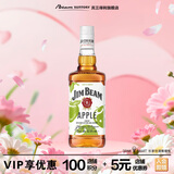 金宾（Jim Beam）苹果 力娇酒700ml波本威士忌洋酒